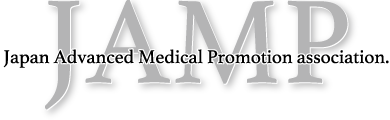 JAMP（Japan Advanced Medical Promotion association.）